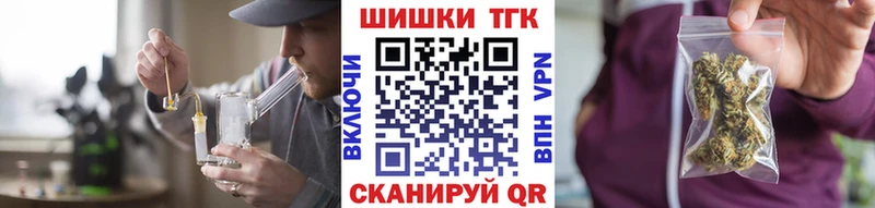Купить наркоту Красноярск ГАШИШ  Каннабис  Псилоцибиновые грибы  Меф  АМФЕТАМИН 