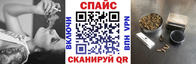 БУТИРАТ вода  купить наркотики цена  Красноярск 