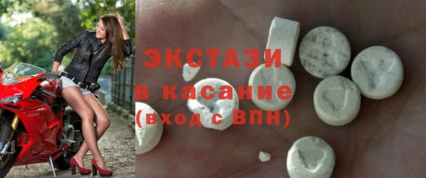 дмт Алексин