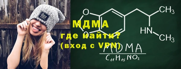 дурь Алексеевка