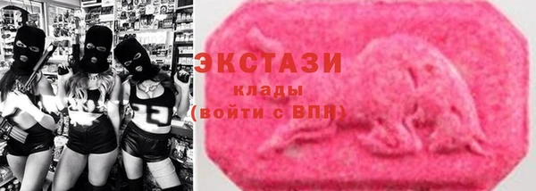 дурь Алексеевка