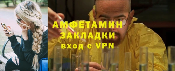 кокс Абинск
