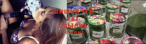 дурь Алексеевка