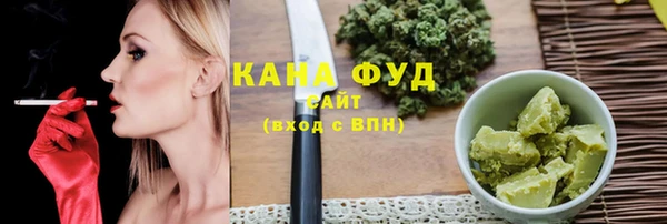 твердый Абаза