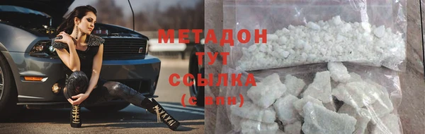 дурь Алексеевка