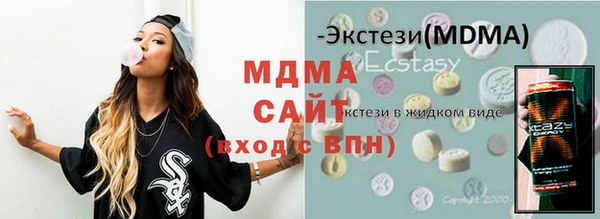 дмт Алексин