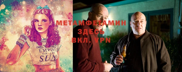 дмт Алексин