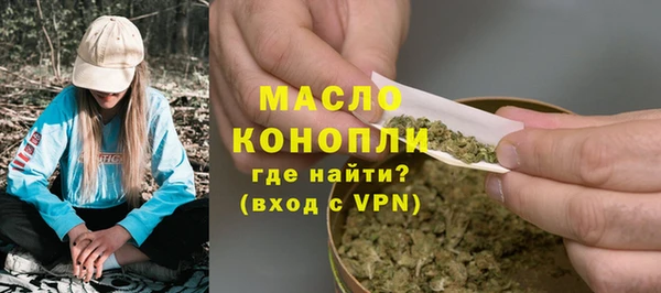 тгк Алзамай