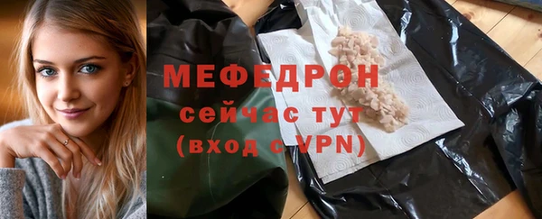 марихуана Уссурийск